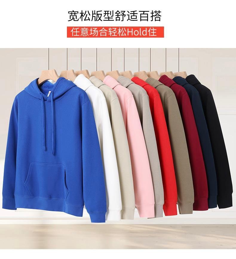 SS-TS238 Unisex Starry Sky Pullover Hoodie Sweater